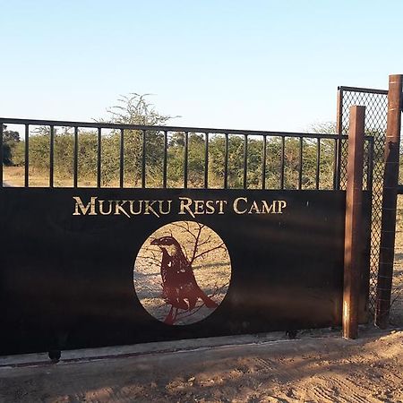 ホテル Mukuku Rest Camp Shimweghe エクステリア 写真
