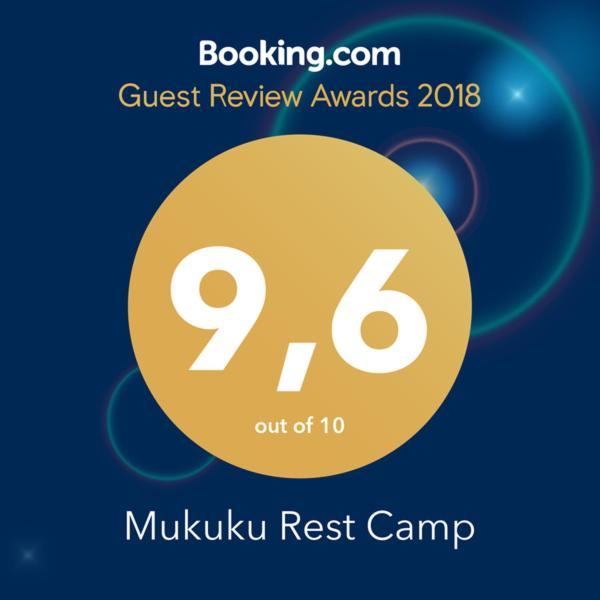 ホテル Mukuku Rest Camp Shimweghe エクステリア 写真