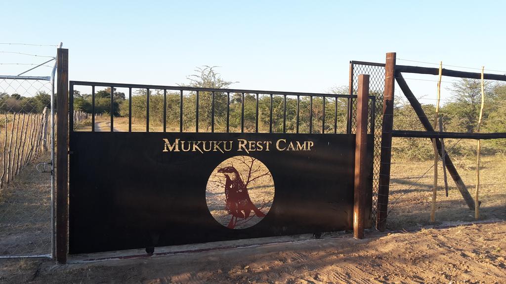 ホテル Mukuku Rest Camp Shimweghe エクステリア 写真
